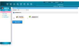 ����ˮ늹���ϵ�y